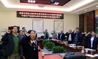 昭通高速党委开展纪念中国共产党建党96周年活动暨党员理论集中学习