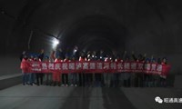 乌蒙山区重要通道：昭泸高速最长隧道贯通