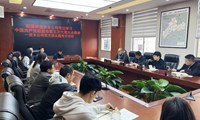 资本公司党支部学习贯彻市委第五次 党代会会议精神