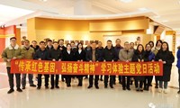 学党史|凤凰广场党支部组织开展党史教育学习“主题党日”活动