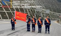 学习雷锋好榜样 志愿服务传温暖