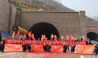 开门红！大永高速公路桃子树隧道右线贯通