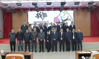 装配式公司举办2022年中层管理人员竞聘演讲答辩会