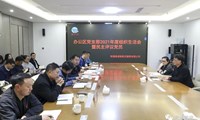 李文龙指导装配式公司办公区党支部组织生活会