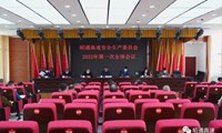 昭通高速召开2022年安全生产委员会全体会议第一次会议