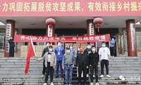 镇雄管理处|捐赠物资 助力镇雄抗疫