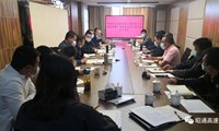 先行道桥公司部署第二季度安全生产工作