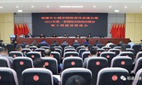 转作风|西环高速召开第一季度综合检查反馈会暨工程建设推进会