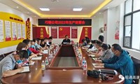 巧善公司、养护公司部署今年生产经营工作