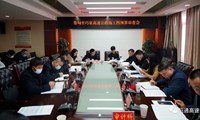 鲁巧高速施工图预算审查顺利通过
