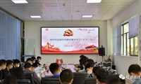 顺华公司召开作风建设集中学习会议