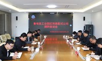 鲁甸县工业园区管委会到装配式公司调研