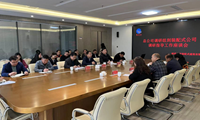 赵成才到装配式公司调研指导党建工作