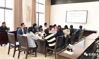 养护公司开展费用报销业务培训