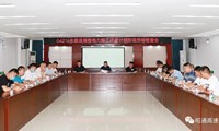 沿江高速指挥部组织开展电力专线工程综合大检查