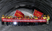 都香高速：取得重大突破