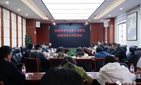 昭通高速党委第二巡查组到资本公司召开巡查工作反馈会