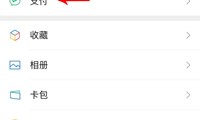 微信聊天记录”作为证据的21个法律要点（附删除后恢复办法）