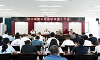 沿江高速指挥部召开试验检测工作暨观摩交流会