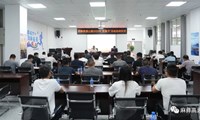麻彝高速公路2023年“质量月”活动启动