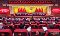 政协昭通市第五届委员会第三次会议在昭阳开幕 苏永忠讲话 杨承新唐源王斌等到会祝贺 申琼作常委会工作报告 雷贤慧作提案工作情况报告   