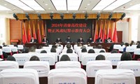 云新网关注|昭通高速：“四轮驱动”助力清廉建设走深走实