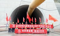 突破千米大关！鲁巧高速公路巧家隧道取得新进展