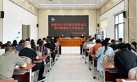 装配式公司、配售电公司、大昭物资公司传达学习总公司系列会议精神