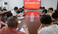 水运公司、麻彝公司、顺华公司组织学习总公司党委系列会议精神