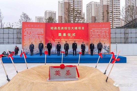微信图片_20210107154341.jpg 微信图片_20210107154341.jpg
