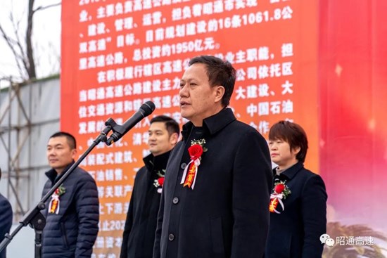 微信图片_20210107154352.jpg 微信图片_20210107154352.jpg