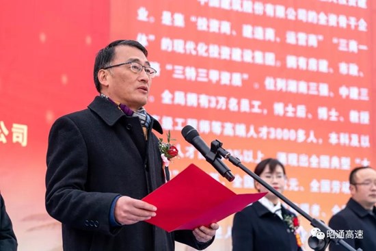 微信图片_20210107154355.jpg 微信图片_20210107154355.jpg