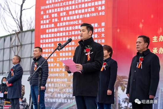 微信图片_20210107154401.jpg 微信图片_20210107154401.jpg