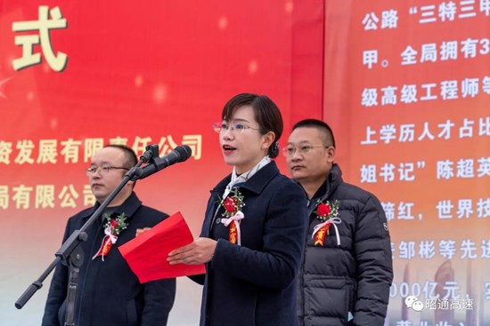 微信图片_20210107154405.jpg 微信图片_20210107154405.jpg