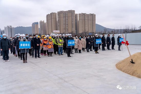 微信图片_20210107154408.jpg 微信图片_20210107154408.jpg