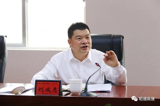 微信图片_20210707155622.jpg