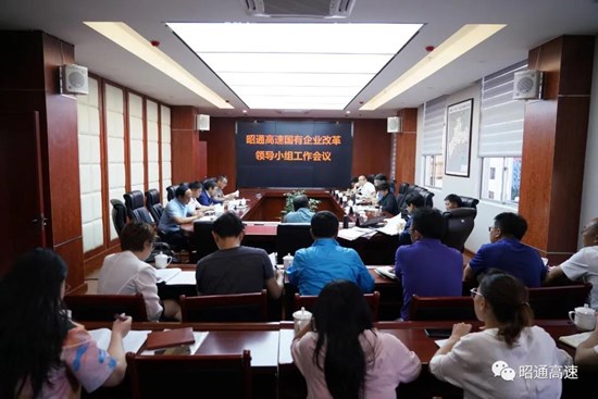 微信图片_20210812104142.jpg