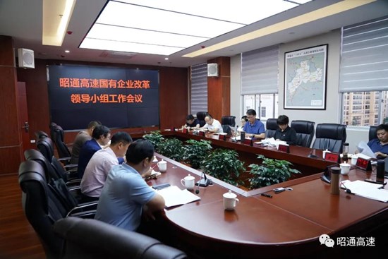 微信图片_20210812104200.jpg