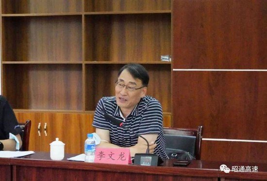 微信图片_20210830095146.jpg