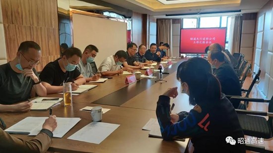 微信图片_20210901171949.jpg