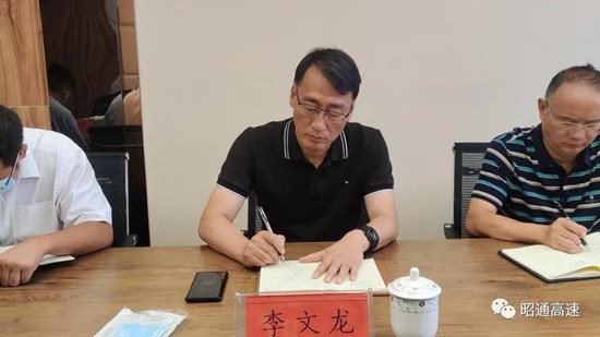 微信图片_20210901171954.jpg