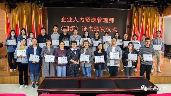 微信图片_20210901172649.jpg 微信图片_20210901172649.jpg