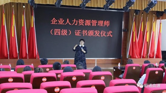 微信图片_20210901172658.jpg 微信图片_20210901172658.jpg